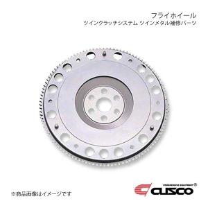 ORC メタルシリーズ ORC-559(ツイン) プル式 クラッチ ランサー