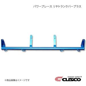 TRD ティー・アール・ディー スポルティーボサスペンションセット 86