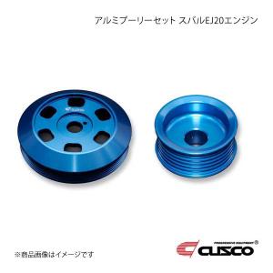 ZEROSPORTS/ゼロスポーツ WRCクランクプーリー ブルーモデル