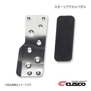 BOLD WORLD エアサスペンション ULTIMA ADVANCE NEXT for SEDAN