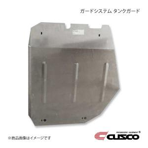 CUSCO クスコ ガードシステム タンクガード デミオ DE5FS 438-215-A｜syarakuin-shop