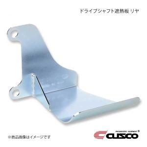 BLITZ（ブリッツ） ビッグキャリパーキット2 4POT用 ブレーキパッド