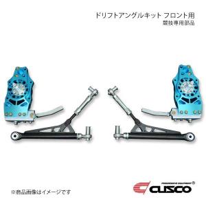 再生部品　　ＰＳ１３　１８０ＳＸ　フューエルデリバリーパイプセット SARD サード フューエルデリバリーパイプ 180SX RPS13 SR20DET
