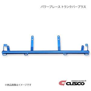 レボリューション ビッグスロットル70キット トヨタ 86/スバル