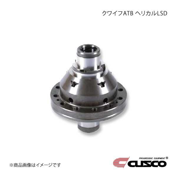 CUSCO クスコ クワイフATB ヘリカルLSD Alfa Romeo 156 2.5V6/156...