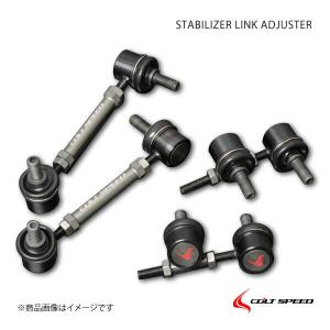 COLT SPEED コルトスピード ローダウン・スプリングキット ランサー