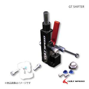 COLT SPEED コルトスピード GTシフター ランサーエボリューション10(CZ4A)/ギャランフォルティスRA(CY4A/CX4A)