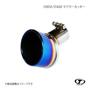 テイクオフ　つつぬけくん　l502s l512s TAKE OFF テイクオフ つつぬけくん ミラ L502S/L512S TTN0010