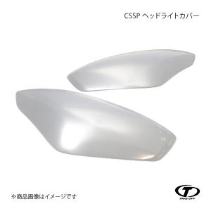 NOBLESSE スイフトスポーツ　アイライン　塗装済品　ホワイト　※注意事項有 スイフトスポーツ アイライン 塗装済品 - Web Shop NOBLESSE