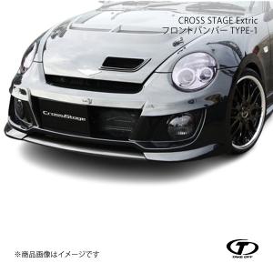 TAKE OFF（テイクオフ） コペン L880K Cross Style Extric 3点キット