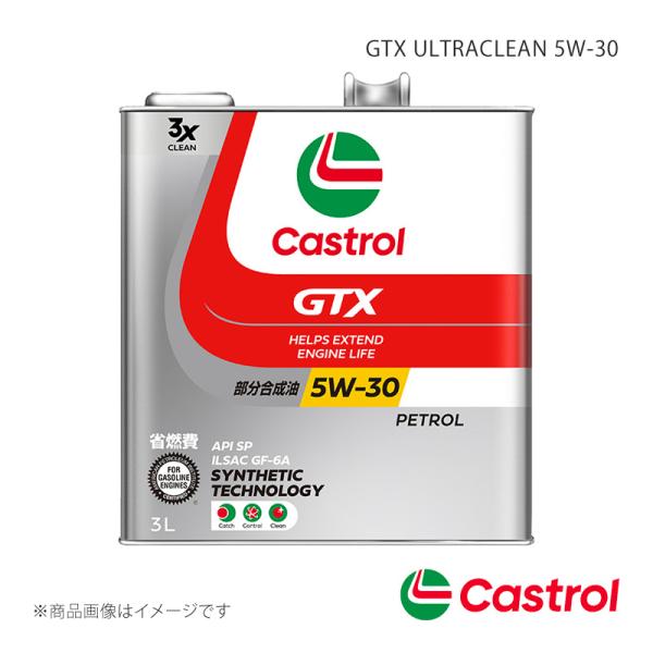 Castrol GTX ULTRACLEAN 5W-30 3L×6本 スクラム バン オートマチック...