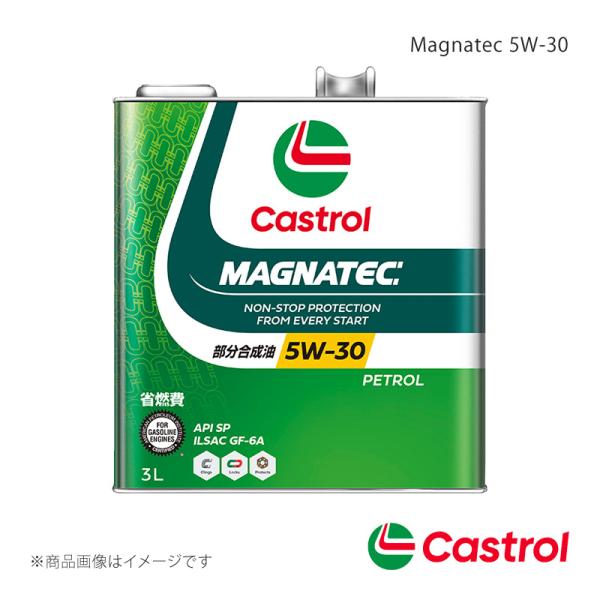 Castrol/カストロール Magnatec 5W-30 3L×6本 デリカ D：3 オートマチッ...