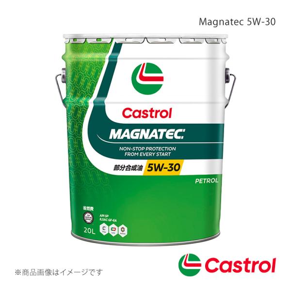 Castrol/カストロール Magnatec 5W-30 20L×1本 ライトエース バン マニュ...