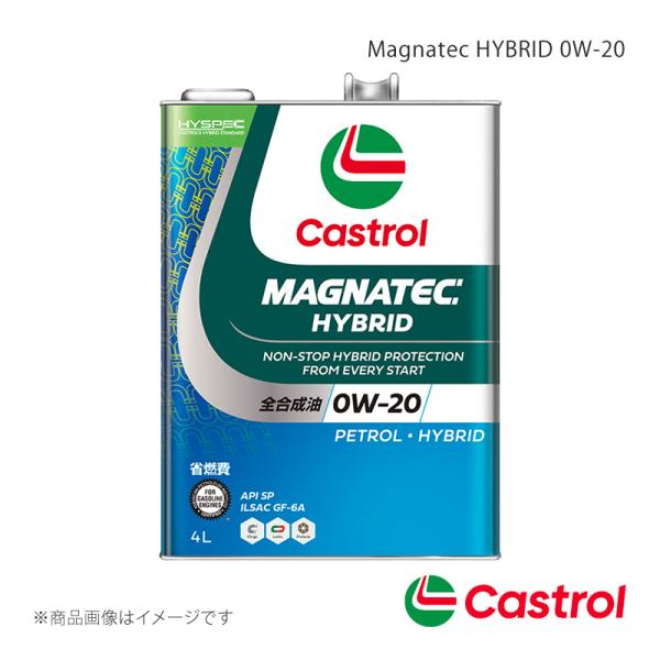 Castrol Magnatec HYBRID 0W-20 4L×6本 ヴェルファイア AT・CVT...