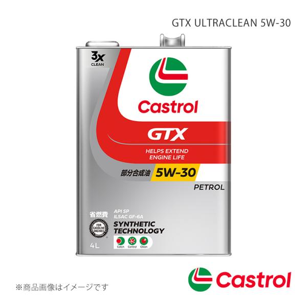 Castrol/カストロール GTX ULTRACLEAN 5W-30 4L×6本 ピクシスバン マ...