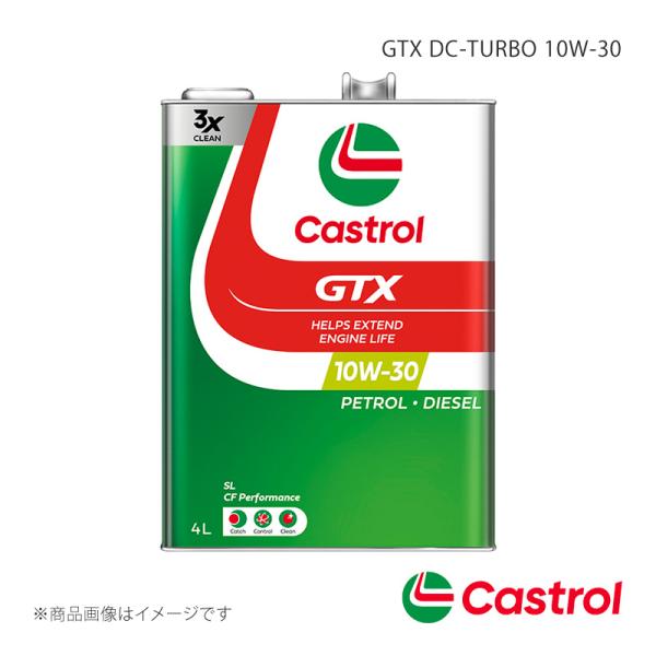 Castrol GTX DC-TURBO 10W-30 4L×6本 パジェロ ミニ マニュアル 5M...