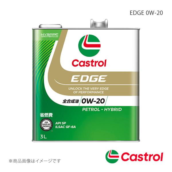 Castrol/カストロール EDGE 0W-20 3L×6本 N-VAN オートマチック・CVT ...
