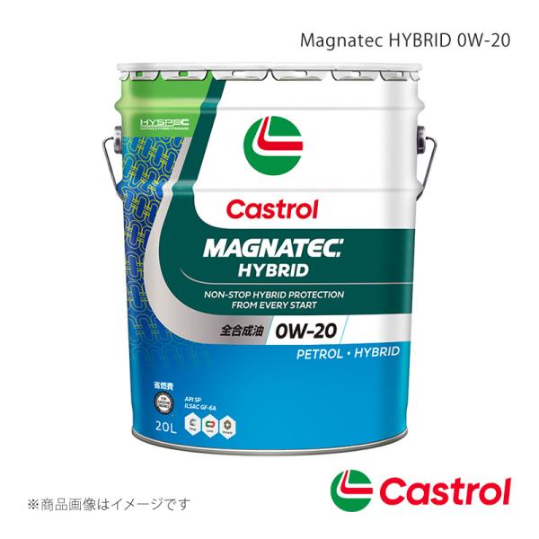 Castrol/カストロール Magnatec HYBRID 0W-20 20L×1本 セレナ e-...