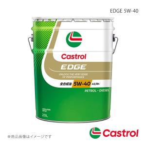 Castrol/カストロール EDGE 5W-40 20L&#215;1本 ヴィッツ マニュアル 5MT 2WD 1800cc 2017年09月〜2019年02月 4985330114978