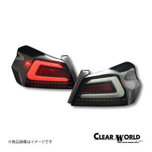 CLEAR WORLD/クリアワールド フルLEDテールランプ シーケンシャルウインカー切替式 WRX STI/WRX S4  VAB テールランプ CTF-05｜syarakuin-shop