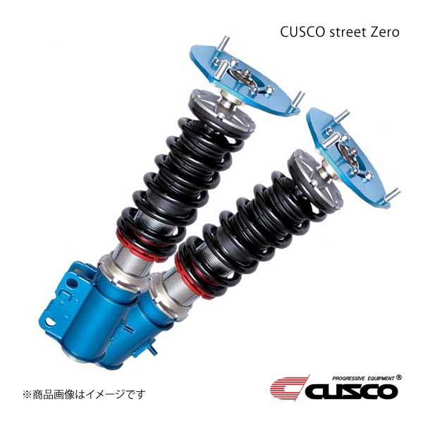 CUSCO クスコ street ZERO マークX GRX130 2009.10〜 2.5Sパッケ...