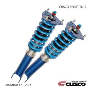 CUSCO クスコ SPORT TN_S GRヤリス GXPA16 2020.9〜 RC/RZ 4WD 1C7-64W-CN｜syarakuin-shop