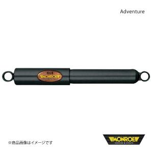 MONROE モンロー アドベンチャー コレオス Y2TR フロント ショックアブソーバー｜syarakuin-shop