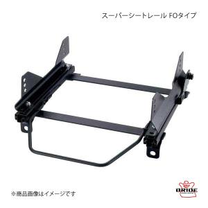 BRIDE ブリッド スーパーシートレール IGタイプ 左用 86(ハチロク) ZN6 