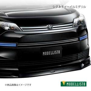 MODELLISTA モデリスタ センターグリルモール メッキ調 スペイド NSP141/NCP145 全グレード D2527-39210｜syarakuin-shop