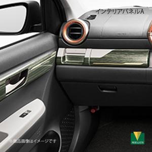MODELLISTA モデリスタ ハイグロスウイングガーニッシュ メッキ調