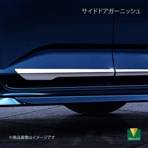 MODELLISTA モデリスタ サイドドアガーニッシュ メッキ ルーミー