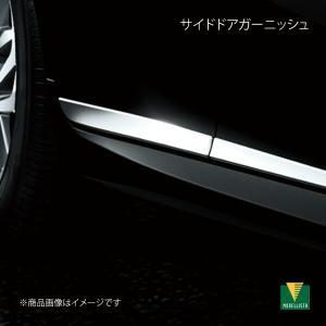 MODELLISTA モデリスタ フロントグリルガーニッシュ メッキ カムリ