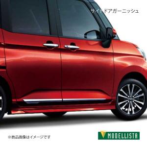MODELLISTA モデリスタ フードガーニッシュ メッキ ルーミー M900A
