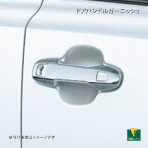 MODELLISTA モデリスタ サイドドアガーニッシュ メッキ C-HR NGX10