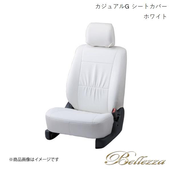 Bellezza/ベレッツァ シートカバー プレオプラス LA300F/LA310F 2012/12...