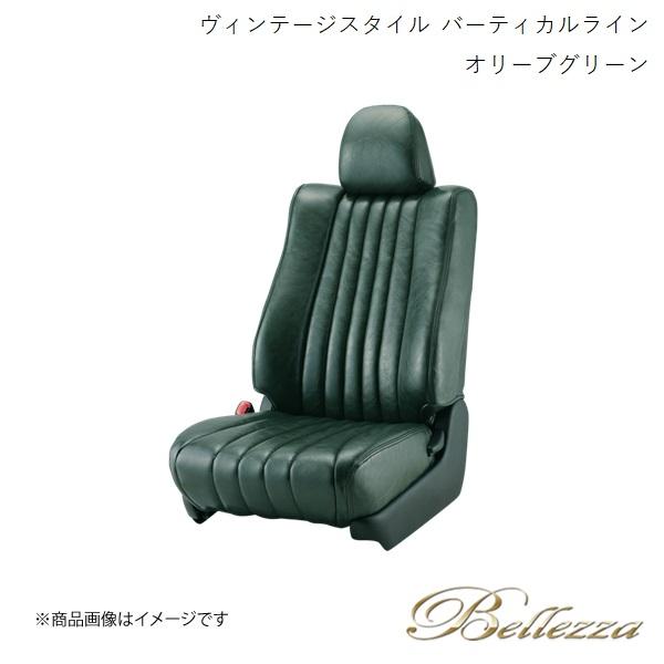 Bellezza シートカバー ピクシスジョイC LA250A / LA260A 2016/8-20...