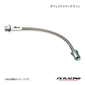 J&#39;S RACING ジェイズレーシング ダイレクトクラッチライン ビート PP1 DCL-B1