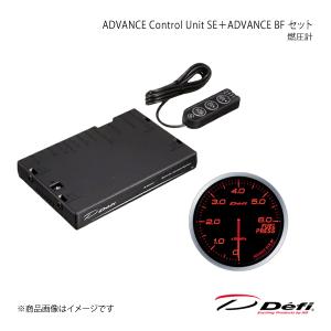 Defi デフィ ADVANCE Control Unit SE＋ADVANCE BF セット 燃圧計 DF17701+DF10302｜syarakuin-shop