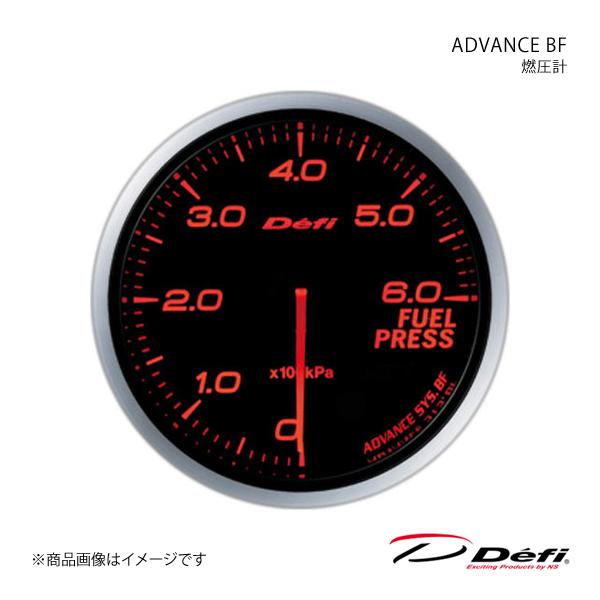 Defi デフィ ADVANCE BF/アドバンスビーエフ 燃圧計 Φ60 照明色:アンバーレッド ...