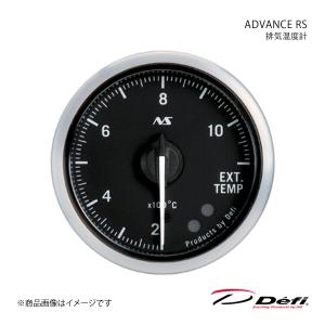 Defi デフィ ADVANCE RS/アドバンスアールエス 排気温度計 Φ52 照明色:クラシックグリーン/クラシックホワイト DF14101｜syarakuin-shop