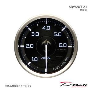 Defi デフィ ADVANCE A1/アドバンスエーワン 燃圧計 Φ60 照明色:ホワイト(自発光式タイプ) DF15101｜syarakuin-shop