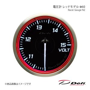 Defi デフィ Racer Gauge N2/レーサーゲージエヌツー 電圧計 レッドモデル Φ60 照明色:ホワイト DF17103