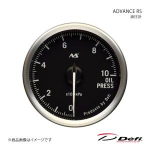 Defi デフィ ADVANCE RS/アドバンスアールエス 油圧計 Φ60(低反射ガラス採用） 照明色:クラシックグリーン/クラシックホワイト DF18101｜syarakuin-shop