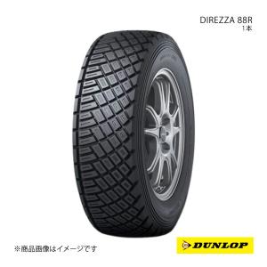 DUNLOP（ダンロップ） ラリー・ダートラ競技用タイヤ DIREZZA 88R H-L