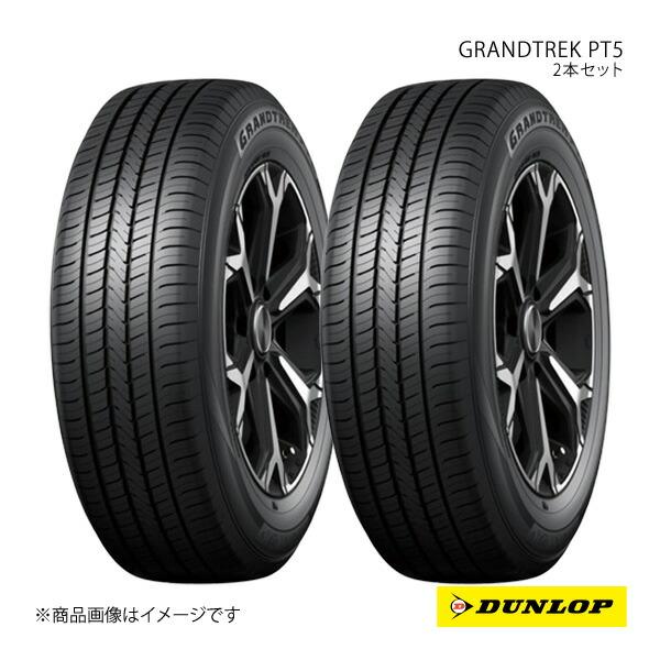 DUNLOP ダンロップ SUV用サマータイヤ GRANDTREK PT5 235/50R19 2本...