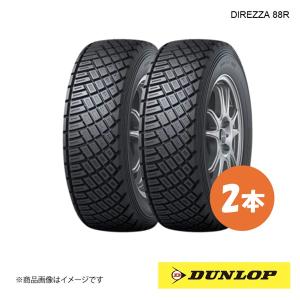 DUNLOP（ダンロップ） ラリー・ダートラ競技用タイヤ DIREZZA 88R H-L