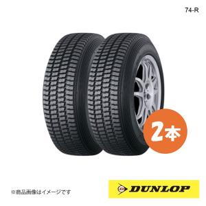 SHIBATIRE シバタイヤ R23 245/35R18 300 タイヤ単品 1本 R1353 : 車楽