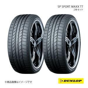 ドラッグ仕様16インチ深リムホイール＋NITTO NT555R タイヤホイール ドラッグ仕様16インチ深リムホイール＋NITTO NT555R タイヤ