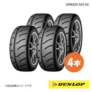 DUNLOP（ダンロップ） 競技用 スポーツタイヤ FORMULA-R 01J 165/55R12