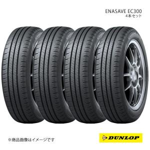 DUNLOP ENASAVE EC300+ 165/55R15の価格比較 - みんカラ